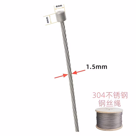 AISI 304 Stainless Wire Rope 7X7 2mm